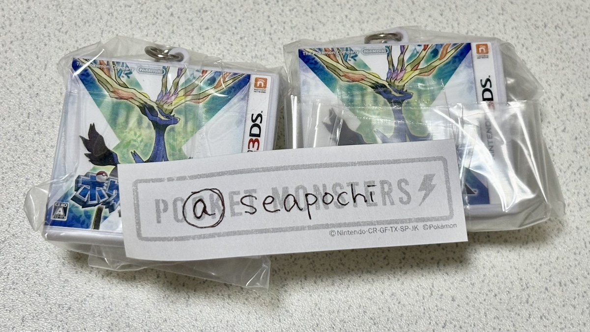 seapochi's tweet photo. @Huttuuuuu 初めまして！
Xを所持しているのですが、パールとの交換は可能でしょうか？
お返事お待ちしています🙇 https://t.co/ACaZGvnq4K
