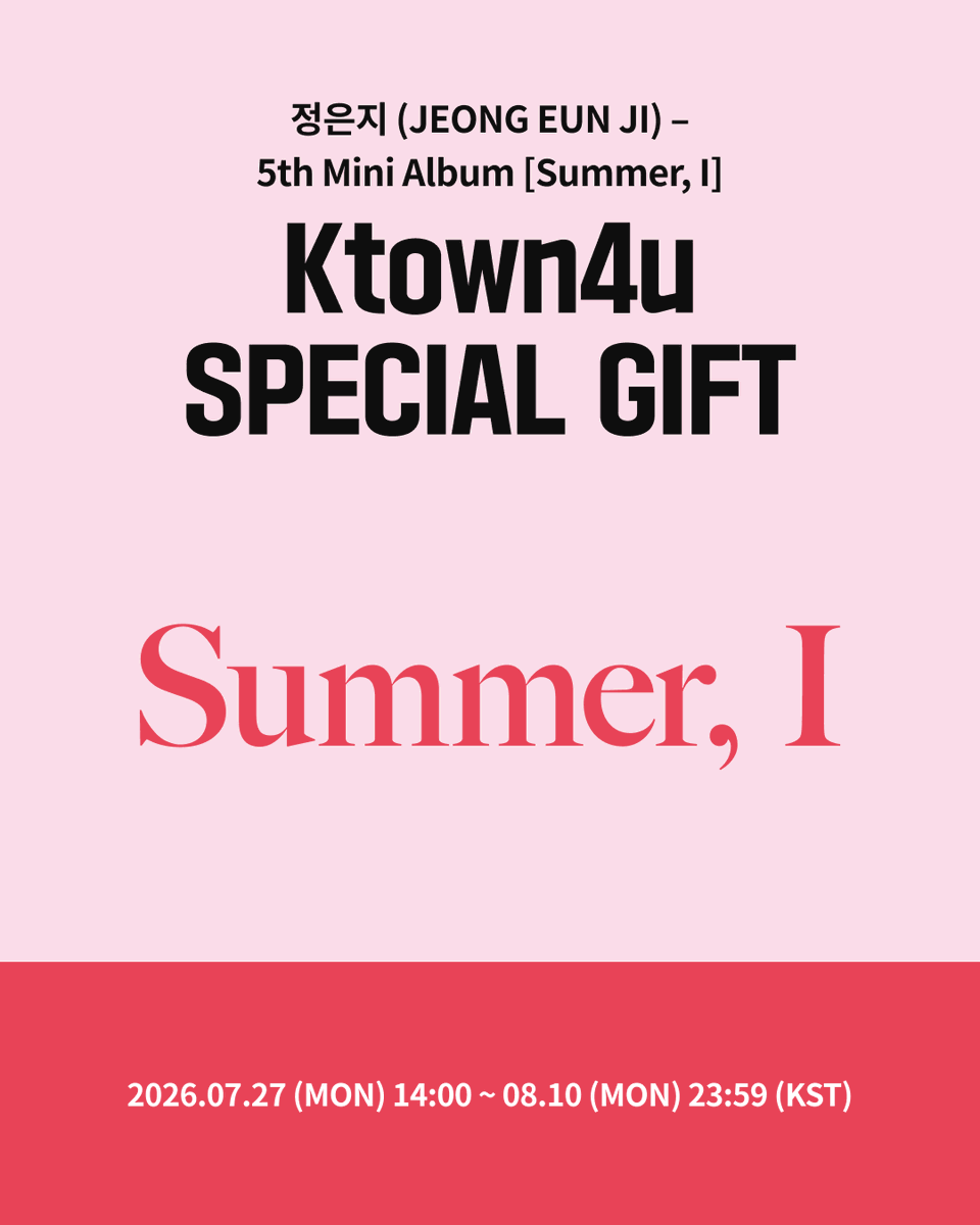 📢【 JEONG EUN JI 】 JEONG EUN JI - 5th Mini Album [Summer, I