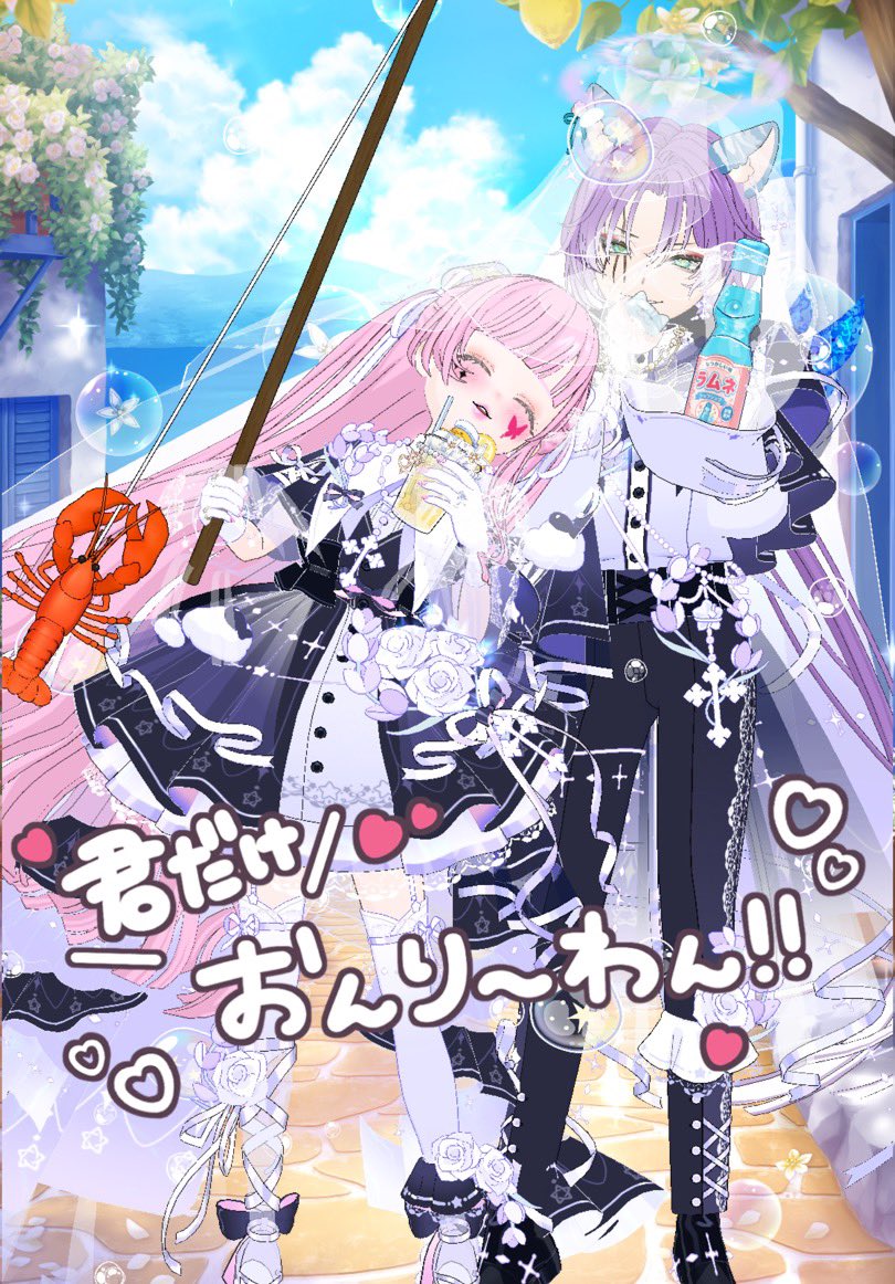 BlackblackBule's tweet photo. マナさん( :D)┸┓ﾜｧｰ https://t.co/uP0sHTKNHU