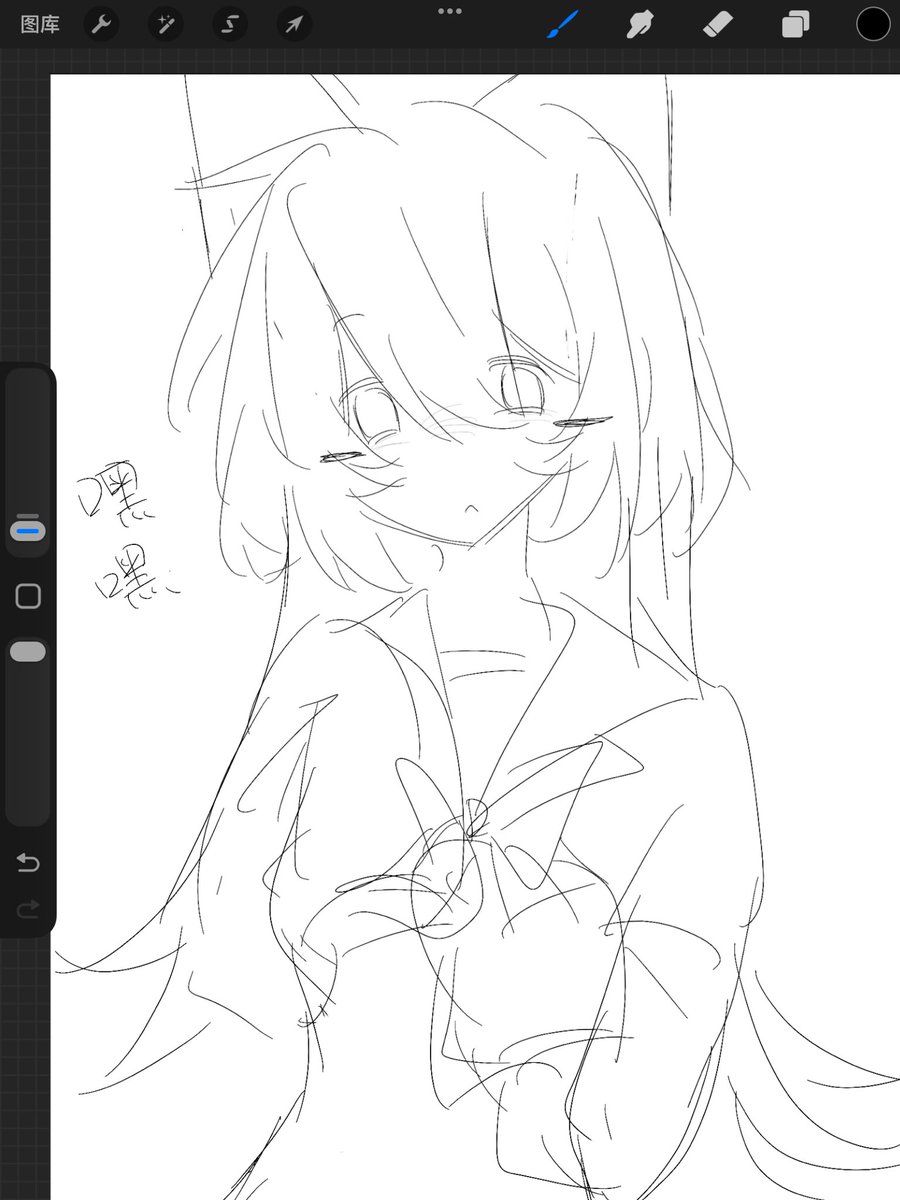 XenithNine's tweet photo. #ティーチくん擬人化 https://t.co/GkpwsTGtZ6
