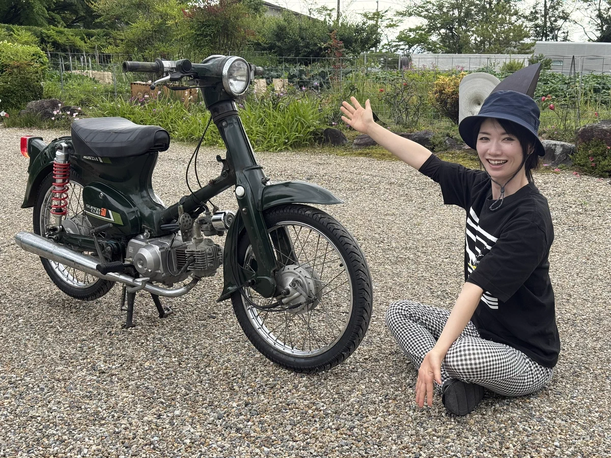 miimo（MUchannelみーも） على X: 
