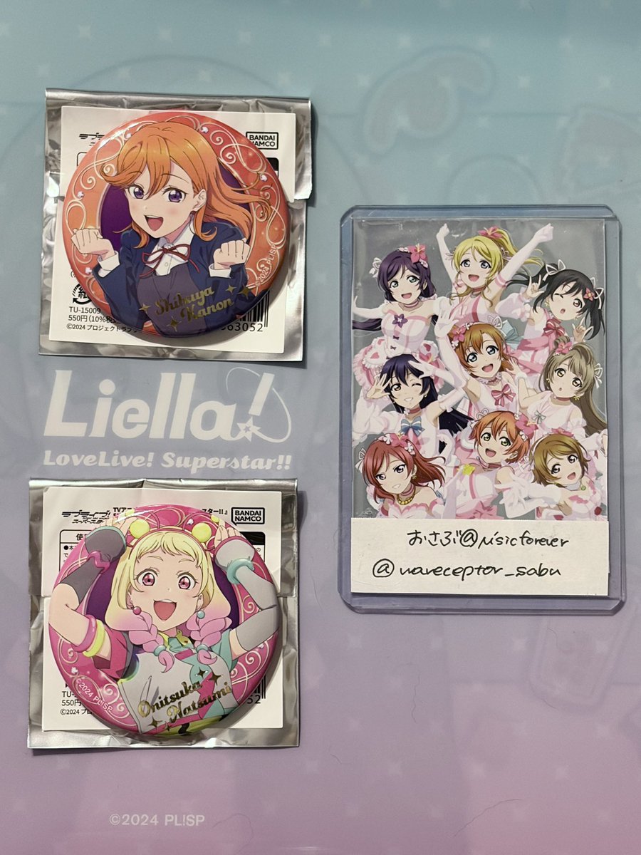 waveceptor_sabu's tweet photo. 【交換希望】
Liella! 5th Anniversary 5周年POP UP 
SHOP in 渋谷モディ 缶バッジ

譲▶︎かのん 1、夏美 1
求▶︎千砂都 1、恋 1>>1期生>3期生>きな子 1

郵送交換希望

かのんちゃんお譲りの場合は、なつみちゃんも同時にお譲りでお願いします🙇‍♀️ https://t.co/o80aAJMib7
