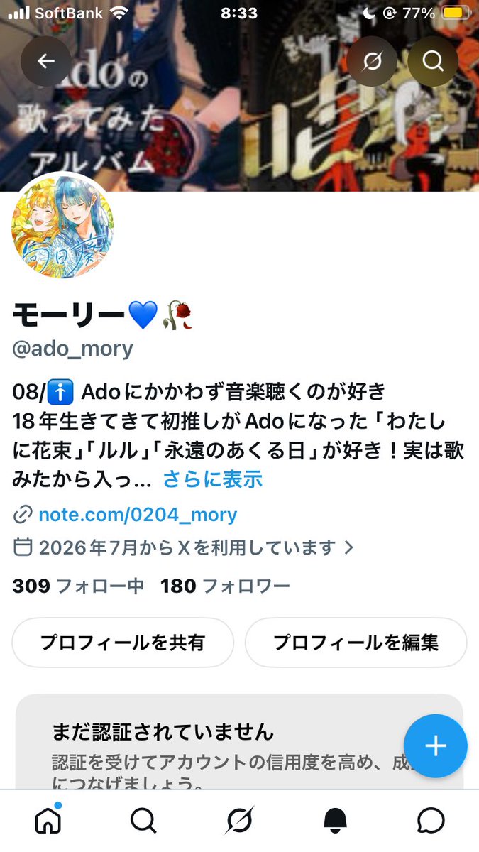 モーリー💙🥀 tweet media