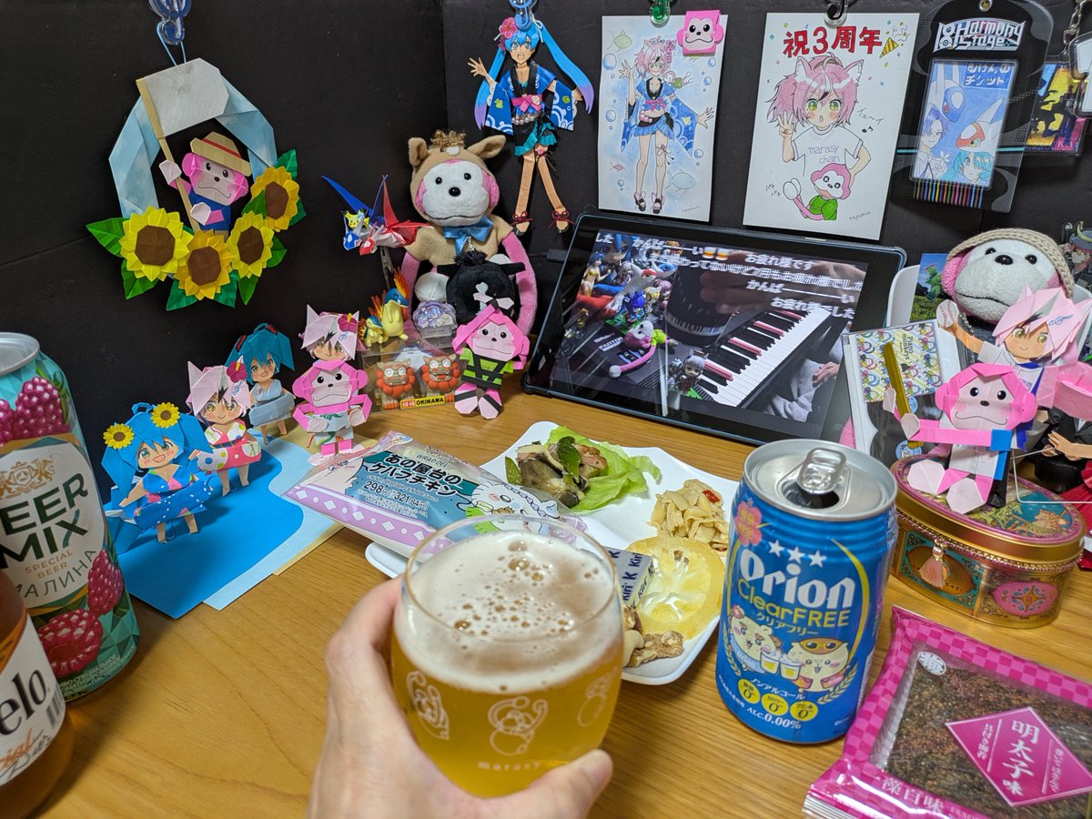 2zdyo's tweet photo. @marasy8 お酒配信楽しかったです😊🍻
まさかの暗黒放送🤣w
ゲームも負けず嫌いさん最後に1位🥇きっとぐっすり眠れたことでしょう😁
明日の久しぶりの会場でのライブ🎹🎶楽しまれてください🥰💪✨ https://t.co/cZwHrzcSHR