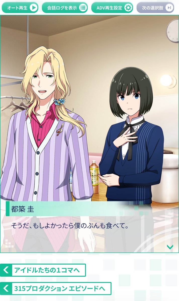 ひづき tweet media