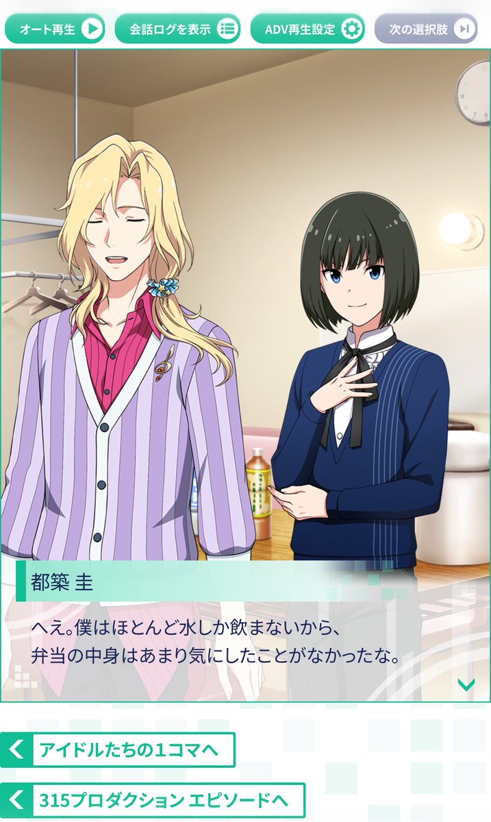 ひづき tweet media
