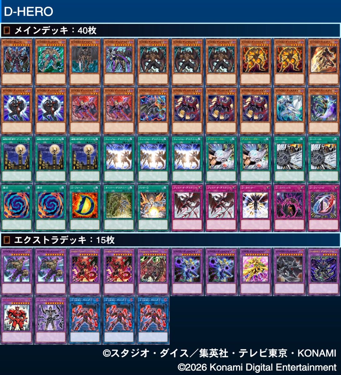 imhere1105's tweet photo. こんな感じ？🫨 https://t.co/aUlHaclI5s