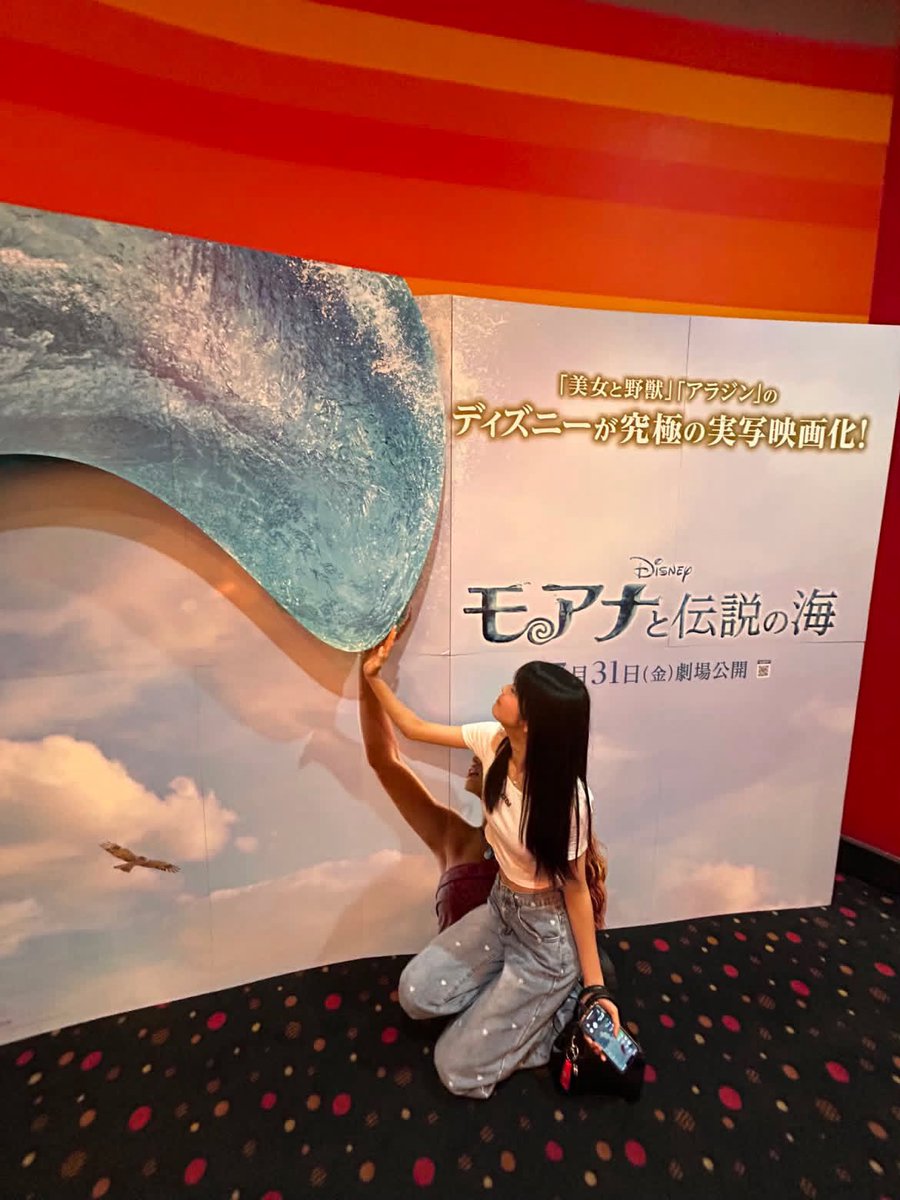 楠 文寧🍿❤️8/8生誕祭！チキータ❤️ tweet media