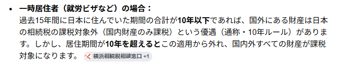 SoifuaM's tweet photo. ホントだ。ひでぇ。外道だな本邦は。。。。
これはじゃ、誰も日本で暮らすモチベーションなくなるわ。 https://t.co/7lrl84a38X