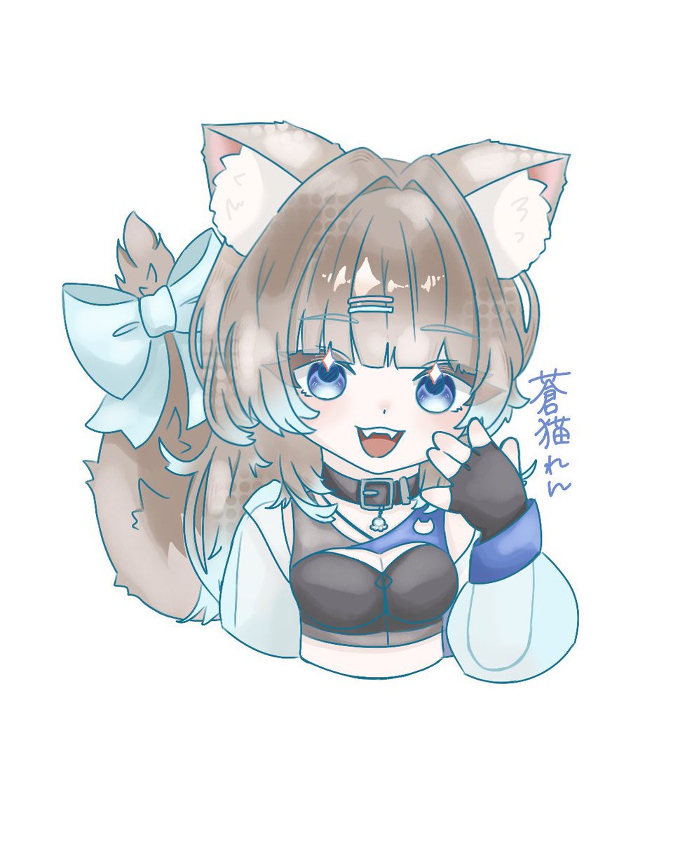 蒼猫 蒼猫 れん🐾🩵 (@IZ7bd) / Posts / X