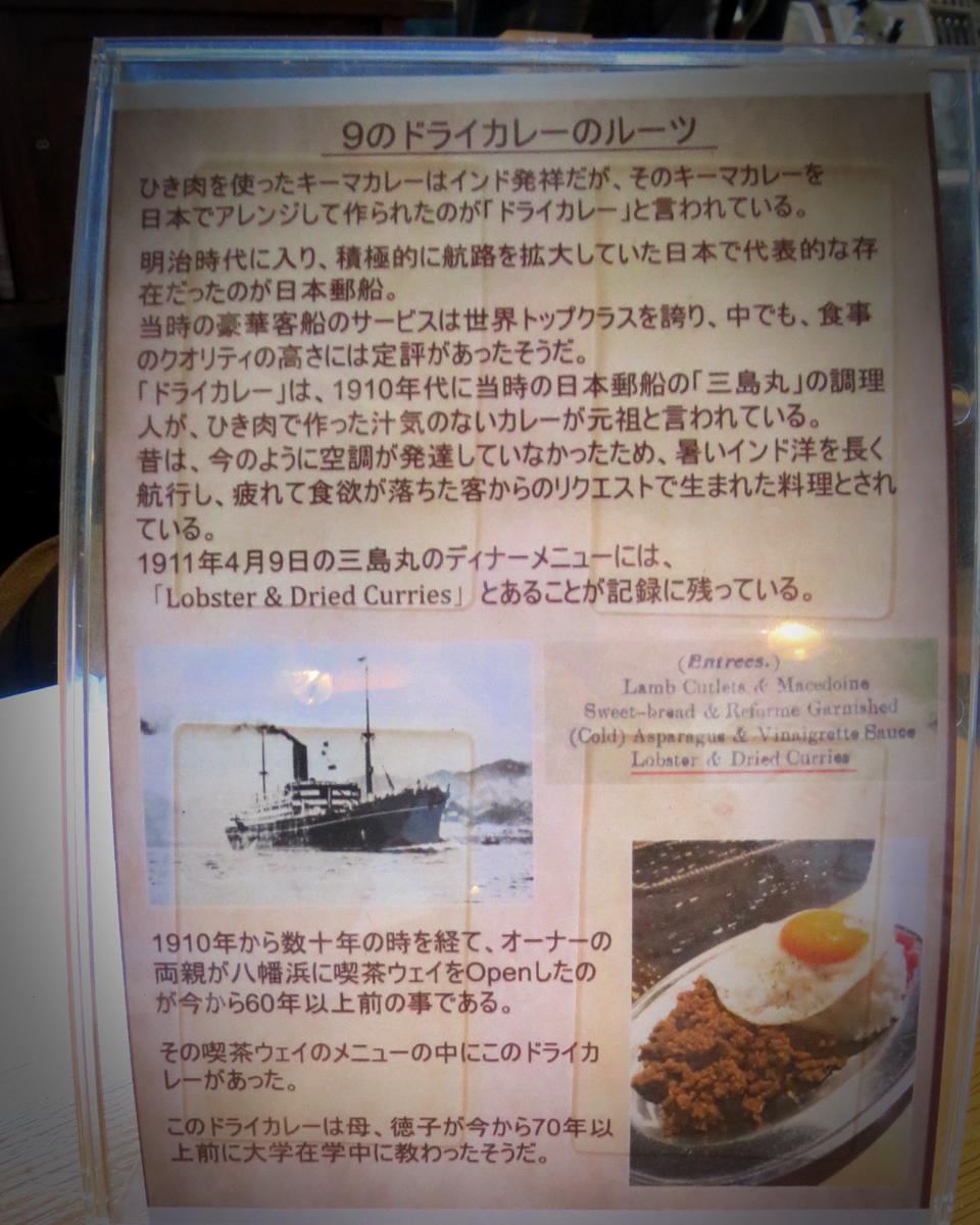 chabinchi602's tweet photo. 日曜礼拝、汗だくで賛美歌をシャウト。
ポコペン横丁が休みの間は礼拝の後の昼飲みが...
しかーし！
この暑さでは家から駅までの間で干からびる💦
てな訳で、車でバンちゃんとこへ走って昼ごはん🍚

いつもながら大変美味しゅうございました。
ごちそうさまでした🙏
今日もボーチボチ👍

#garage9 https://t.co/AMozs0UOIf