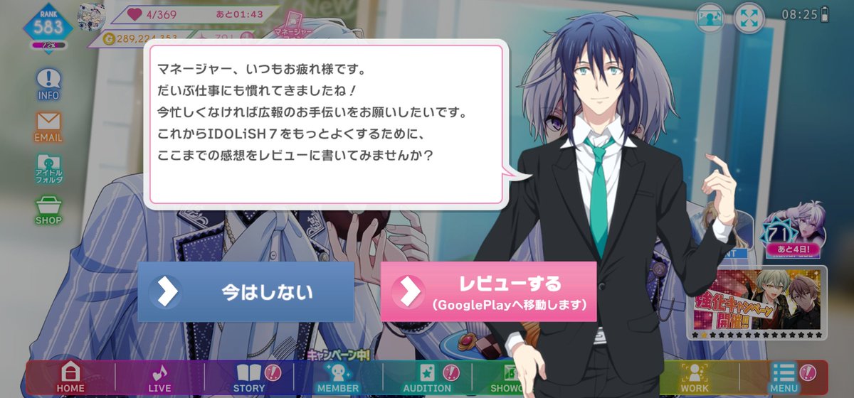 healagi_mpmf's tweet photo. そろそろ書こうかな(10年越し)

おはようございます✨
みなさま良い一日を( ˇωˇ )🌈 https://t.co/9fuMdGCfJd