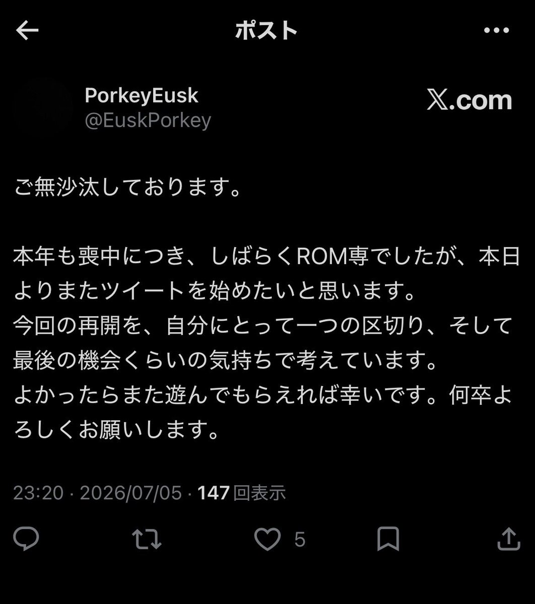 TU_Endzeit's tweet photo. ＴＷＩＴＴＥＲ。 https://t.co/6Pyz432NQU