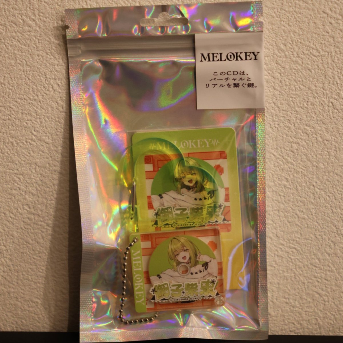 SSDEx_ba's tweet photo. 御子柴��さんのMELOKEYが届きました
まだ仕様が分かっていないので調べ直そう https://t.co/UVo09ALXSO