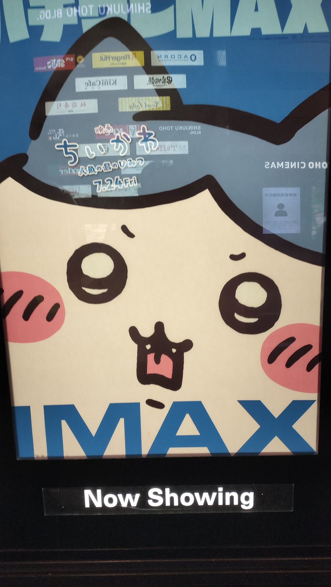 shakishobo's tweet photo. 特典チャームはハチワレ https://t.co/FsJoxWUJ8u