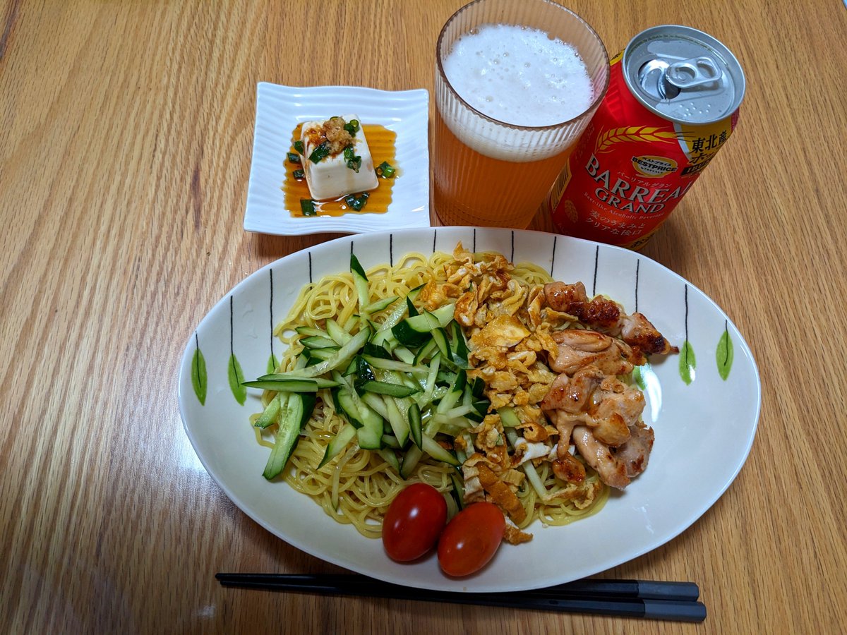 sato_sekkotsuin's tweet photo. おはようございます
昨日の晩御飯
冷やし中華〜〜♪
た〜♪べました〜♪
奥さん感謝して🙏✨
美味しく頂きました😋 https://t.co/05Pj74IB2c