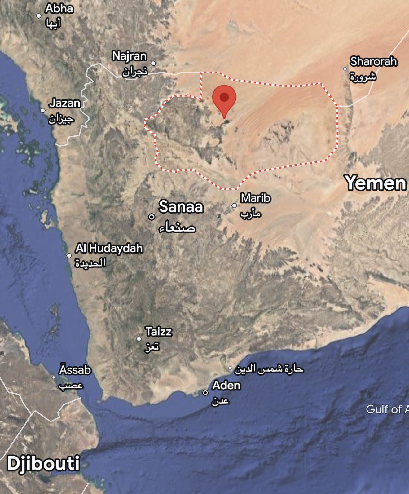 Tribal factions mobilizing against Houthis in Yemen; Sheikh Hamad bin Fada'am leading campaign