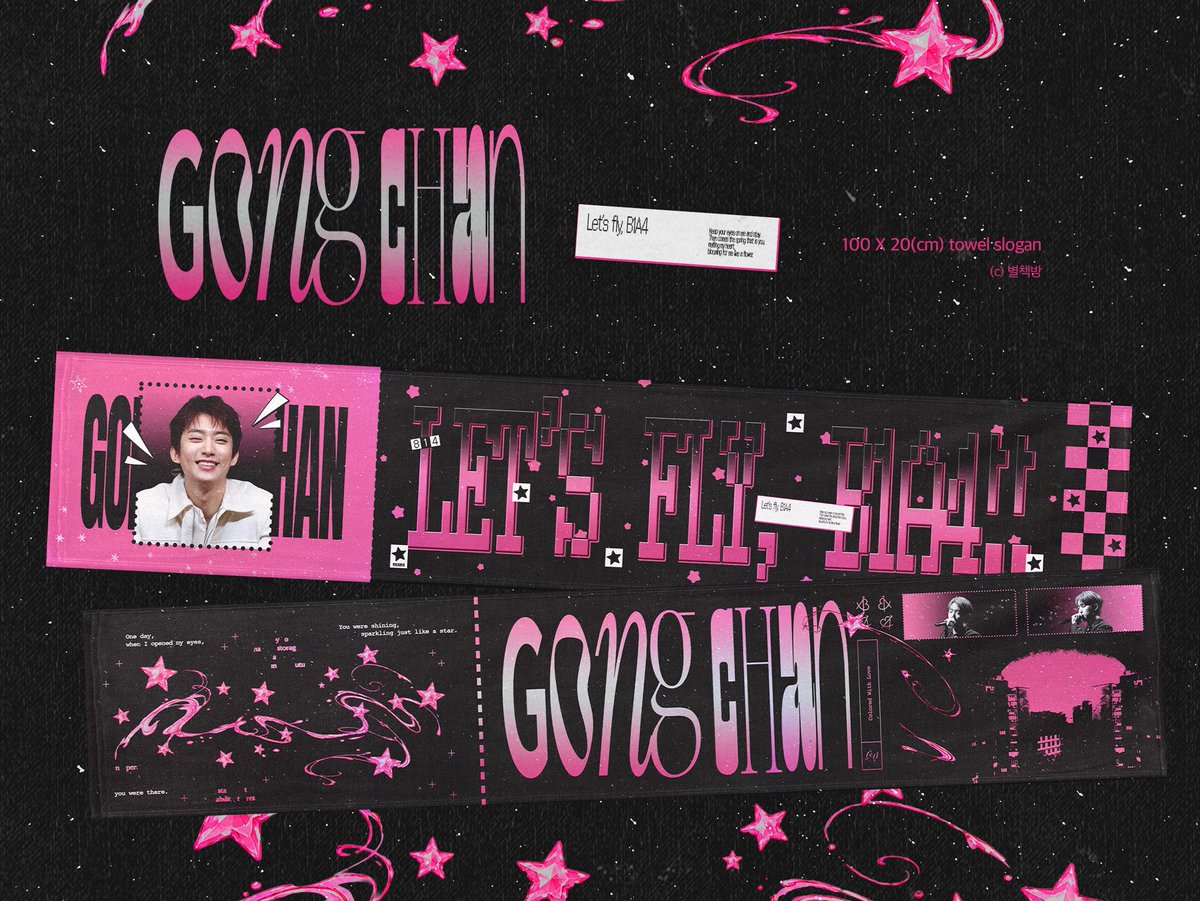 B1A40110's tweet photo. 𝐁𝟏𝐀𝟒 𝟏𝟓𝐓𝐇 𝐀𝐍𝐍𝐈𝐕𝐄𝐑𝐒𝐀𝐑𝐘 𝐂𝐎𝐍𝐂𝐄𝐑𝐓 [𝘿-𝙙𝙖𝙮]
 
⋆｡˚🩵 𝐂𝐎𝐎𝐋 𝐓𝐎𝐖𝐄𝐋 𝐒𝐋𝐎𝐆𝐀𝐍 🩵˚｡⋆
중콘에서 드릴게요!
시간과 장소는 타래로 안내드리겠습니다💫

#B1A4_Dday 
#B1A4 #공찬 https://t.co/7htFtzt1eo
