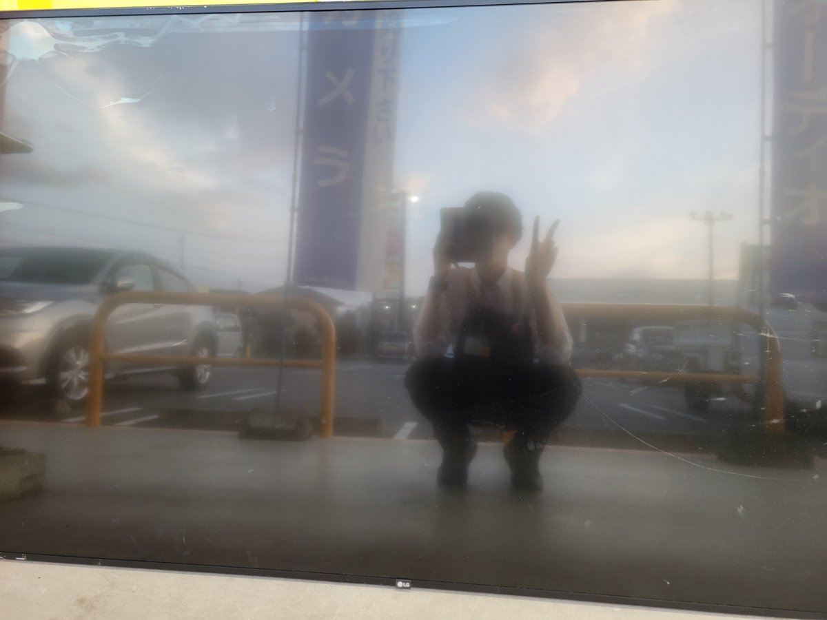 9XYkX1ggd2wSNWd's tweet photo. はいどーも!ア゙ア゙ア゙ア゙ア゙!!!
久しぶりの基本姿勢✨️
#ハードオフ
#ハードオフアクロスプラザ山梨店
#ファスキル #液晶モニター #attackattack #久しぶりの基本姿勢 https://t.co/dRtILCnWxk
