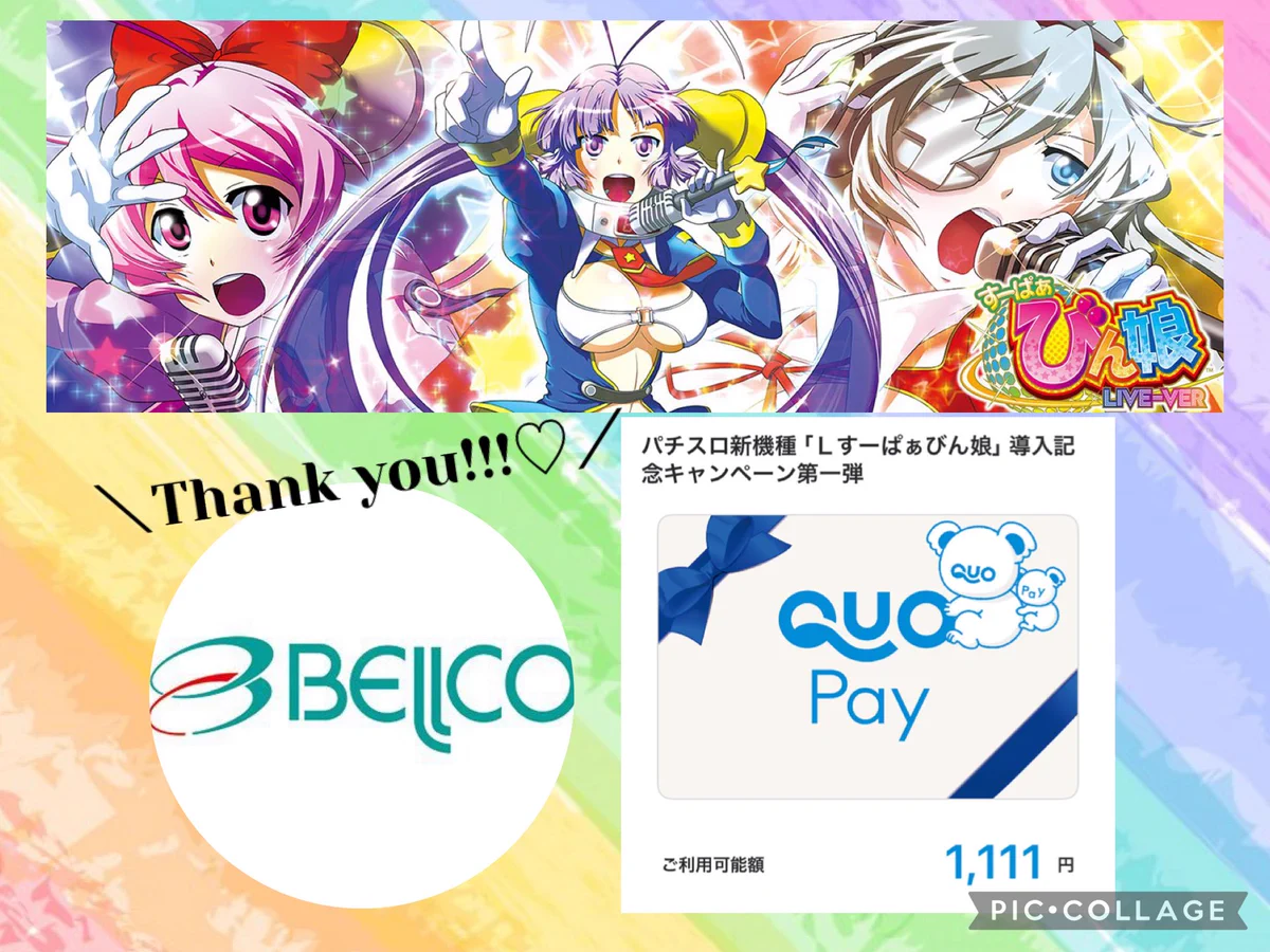 ゆきんこ様オーダー専用ページ&お取り置きページ ゆきんこ様オーダー専用ページ&お取り置きページ ゆきんこ様 オーダー