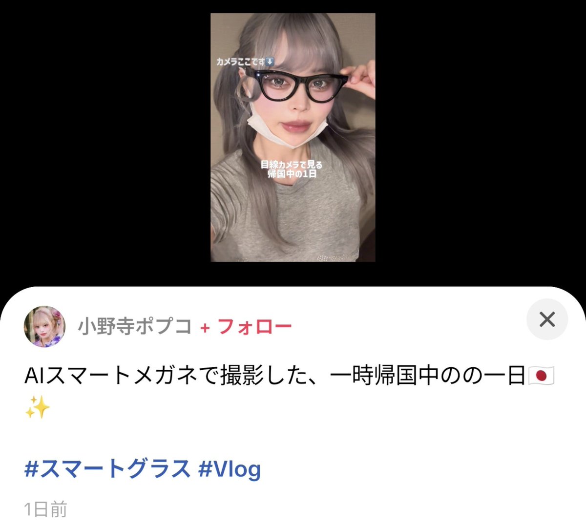 キュアピンク tweet media