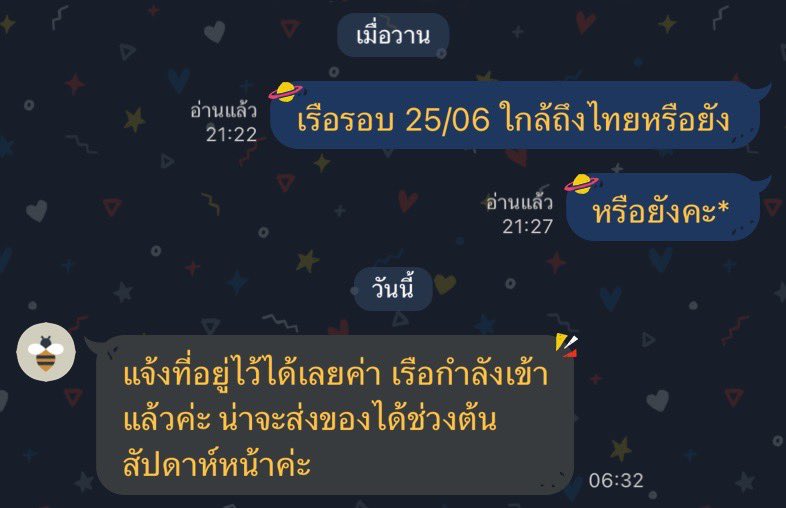 Standkstar tweet picture