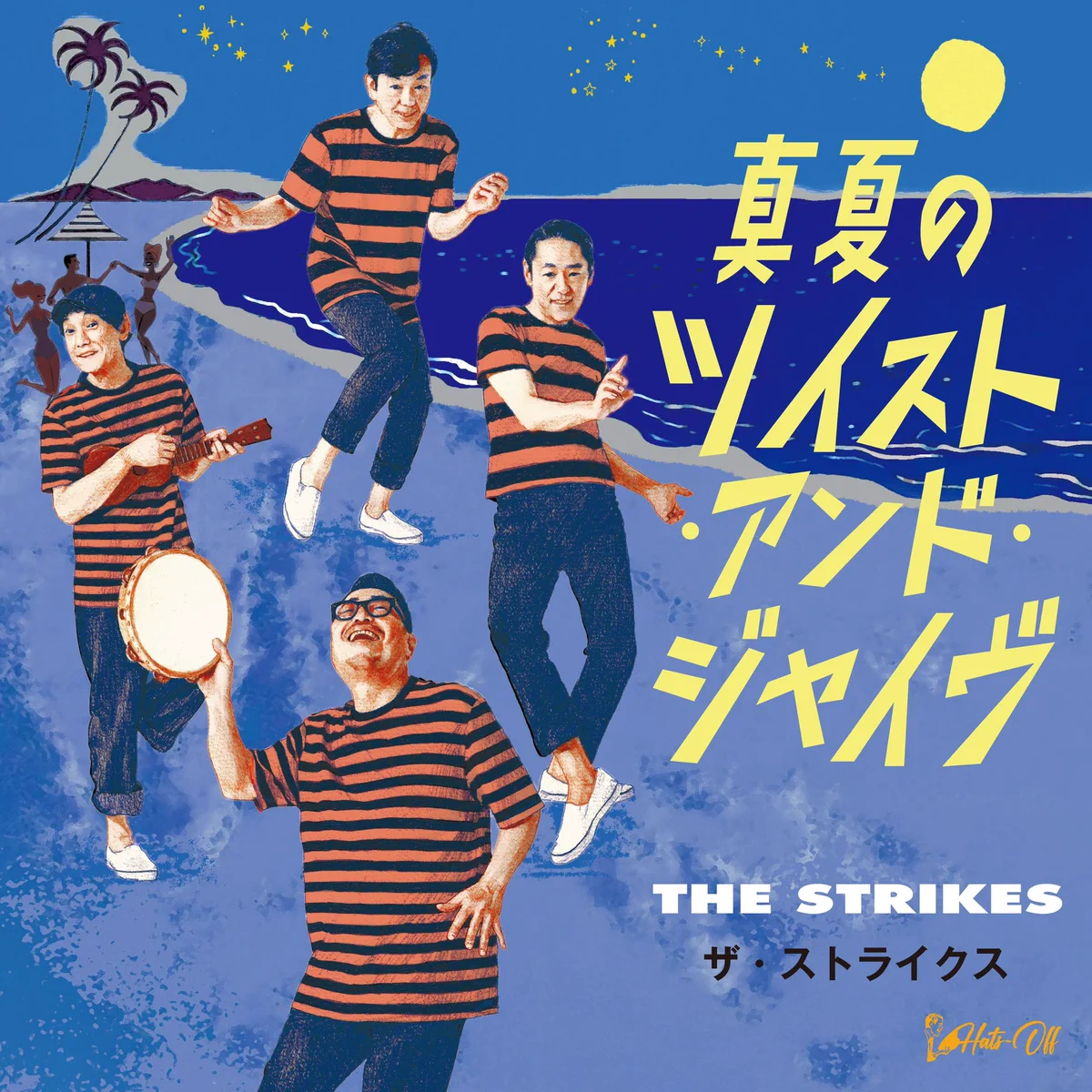THE STRIKES ザ・ストライクス (@strikesyoshio19) / X