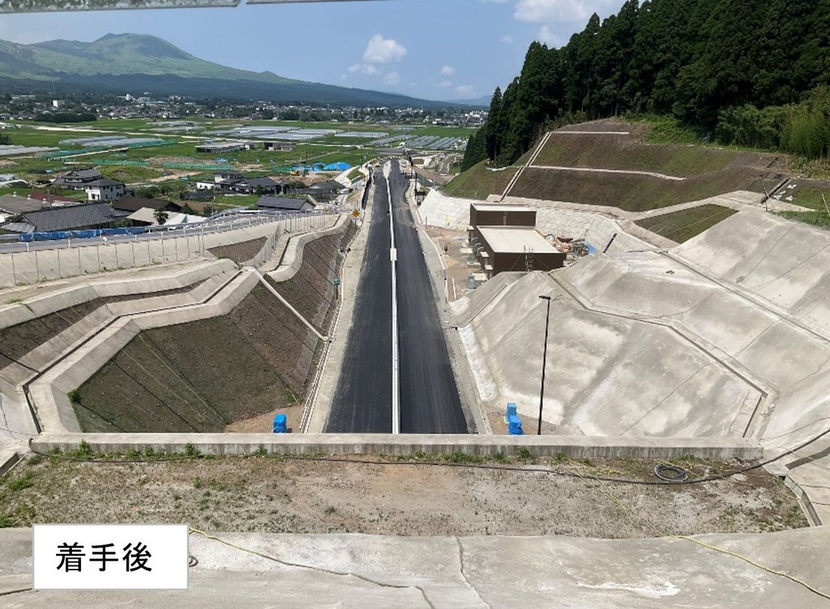 国土交通省 熊本河川国道事務所 tweet media