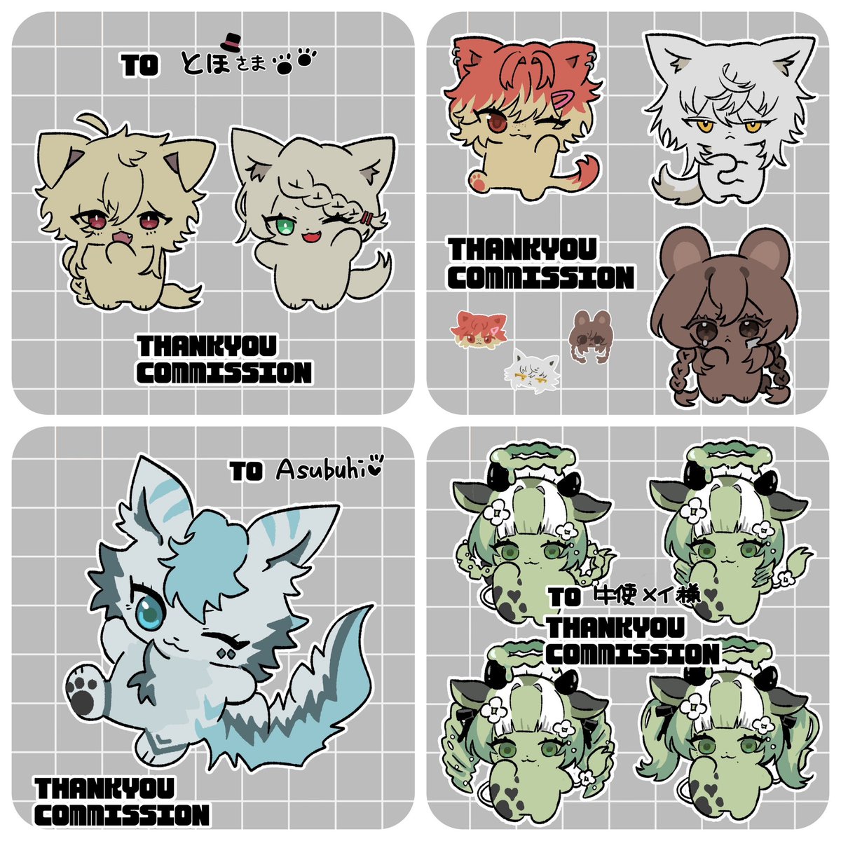53_trpg_r2's tweet photo. 87ちびけもの納品🐾
https://t.co/jCaQvZGo7I #Skeb #Commission @skeb_jpより https://t.co/emUJRbkpZQ
