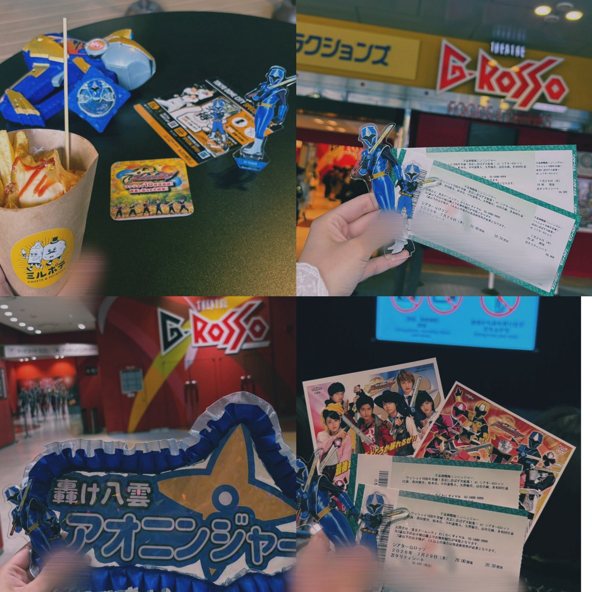 Tukimi_saka's tweet photo. ニンニンジャー10周年記念イベントありがとうございました❣️
10年越しに初恋の八雲に生で会えたこと、本当に嬉しかったしたのしい最高の思い出になりました🫰🏻
10年経ってもニンニンジャーが大好き‼️
いつかまたニンニンジャーの新作が見れますように💫 https://t.co/G3SVQOGjbR
