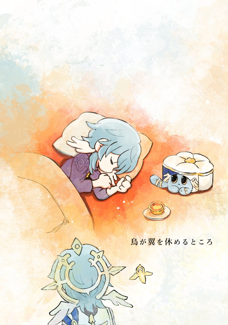 yosugaya's tweet photo. サンデー本 表紙 https://t.co/Aj4C2JZzeH
