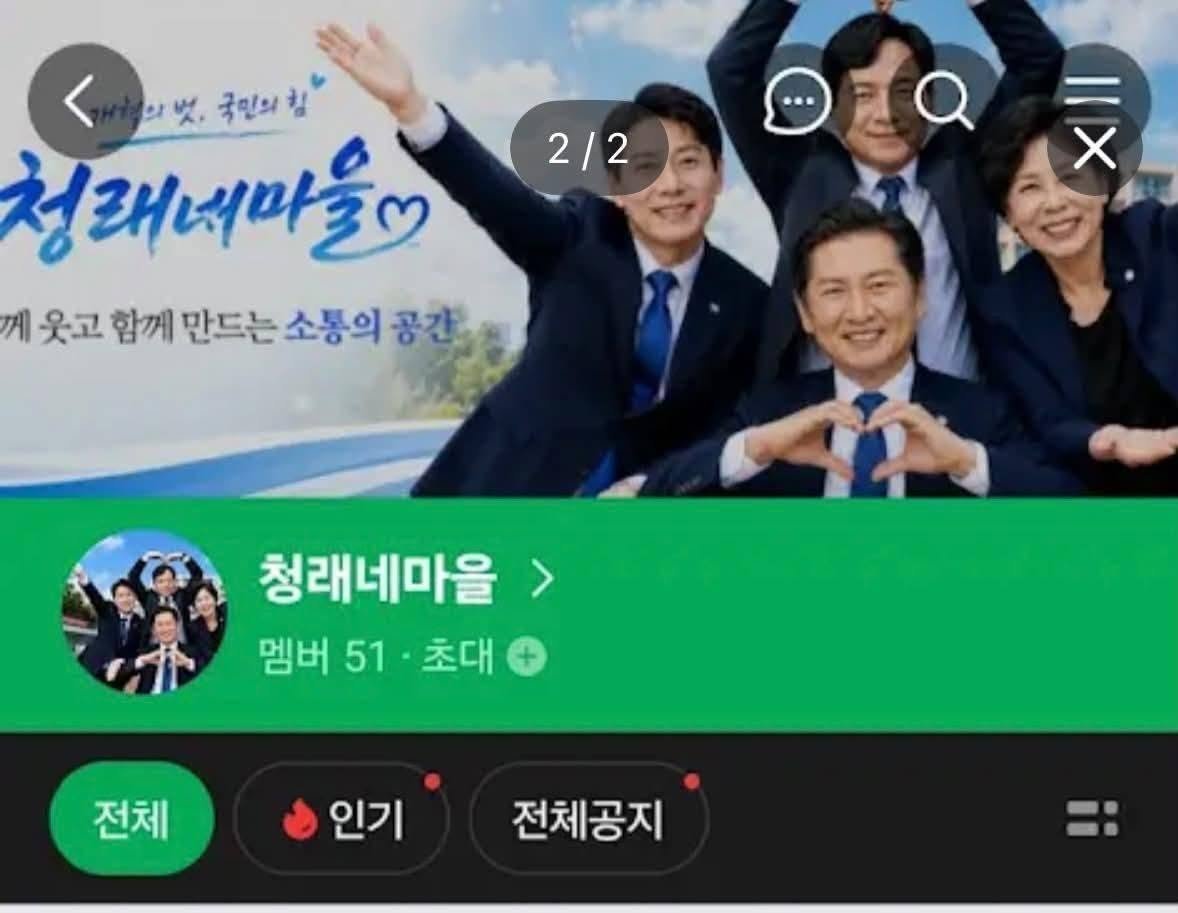 yellowknife000's tweet photo. 펌) ㅋㅋ���ㅋㅋㅋㅋㅋㅋㅋㅋㅋ 개찐따들 보이는 곳인가.?😂 https://t.co/hbVSLXfLDh
