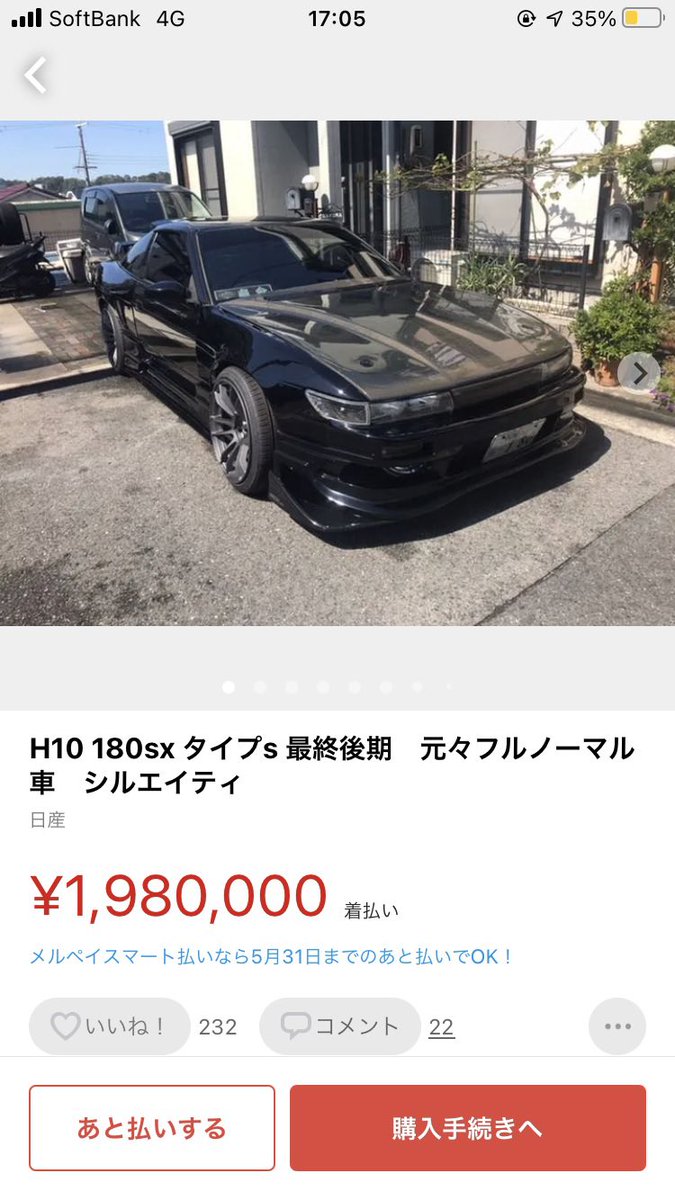 Chan_Lulu_BE5's tweet photo. 「元々フルノーマル車」と「ダイハツオッセ」も追加しておこう https://t.co/aoAgfutXRA