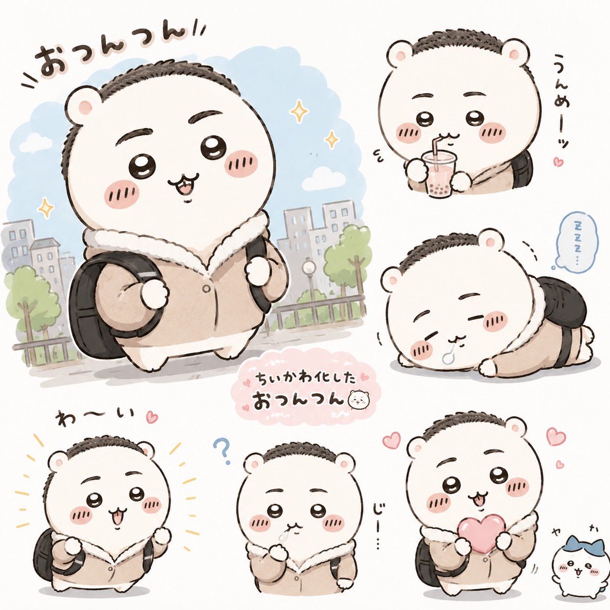 tsunchan_listen's tweet photo. おはよー

作ってもらった🥰 https://t.co/VzOBLqer0K