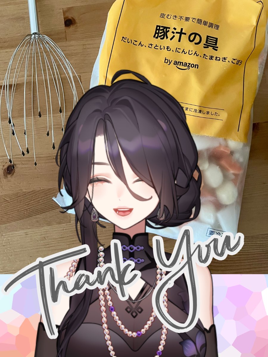 Liminal_v's tweet photo. おはよ

豚汁の具と頭ゾワゾワするやつを頂いたよ、いつもありがとう⸜🌷︎⸝‍
早速豚汁作ろうと思って余ってた豆腐とジャガイモいれてお味噌汁作ったんだけどね、豚肉をね、入れるのを忘れました🤪👍
けど美味しかったよ🫶✨ https://t.co/LY2PsXgvlY