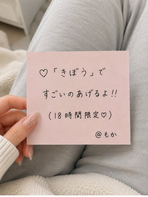 karan028's tweet photo. おかず探し��る人いる？ 
 全員送りつけちゃいます！！ https://t.co/zRXxrJ2XBW