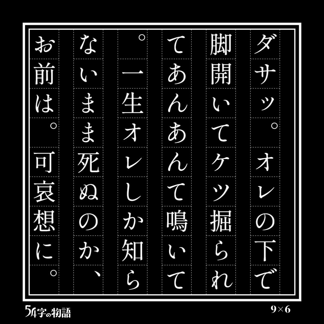 かりあやむ 🐣 tweet media