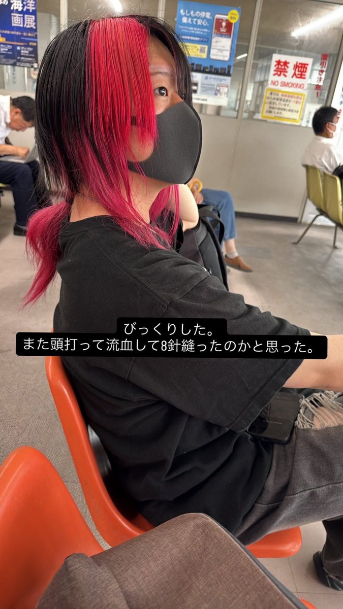 kuro_rys's tweet photo. https://t.co/HK88L28lgR