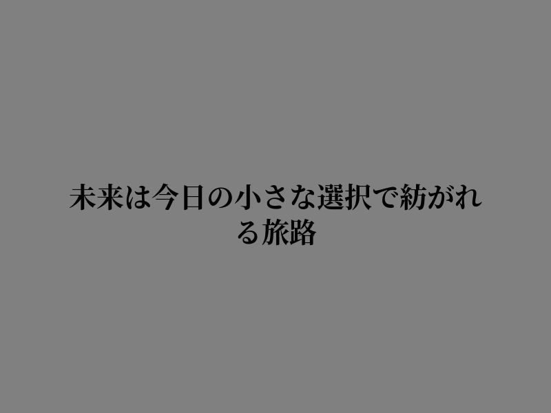 Fannicicc's tweet photo. 夜はいつも静かに心を癒す https://t.co/5Iwb60iLmq