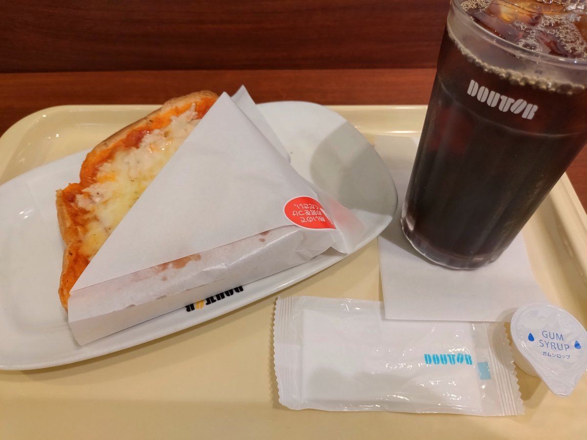 3104un's tweet photo. おはようございます☀
今朝は近所のドトールにてホットモーニング。 https://t.co/4JLHBbrRsY
