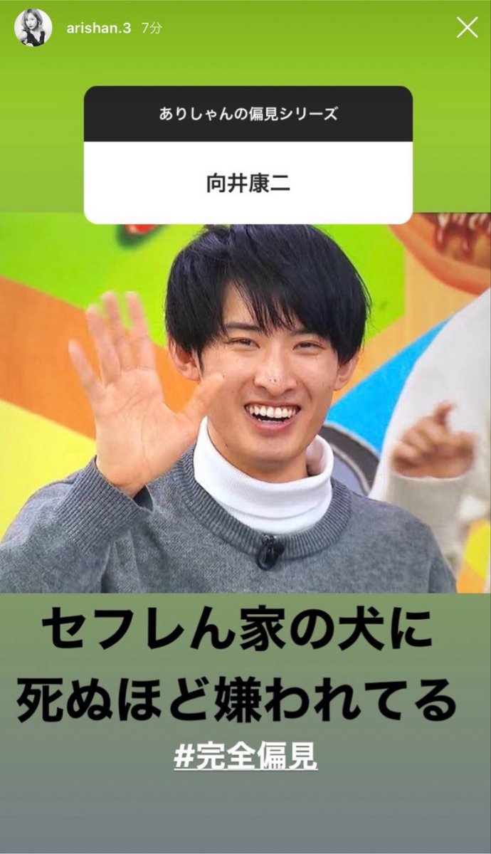 kawaii_jigoku_'s tweet photo. 個人的にこちらも好きwwwwwwww https://t.co/QKeBxV8MMP