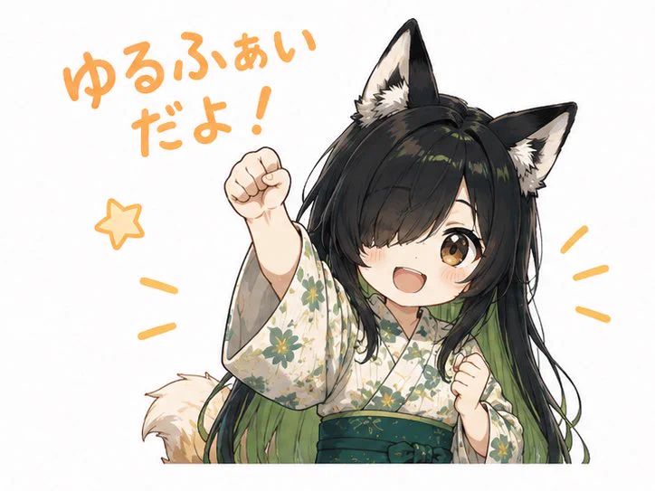 瀬名の毎日 on X: 