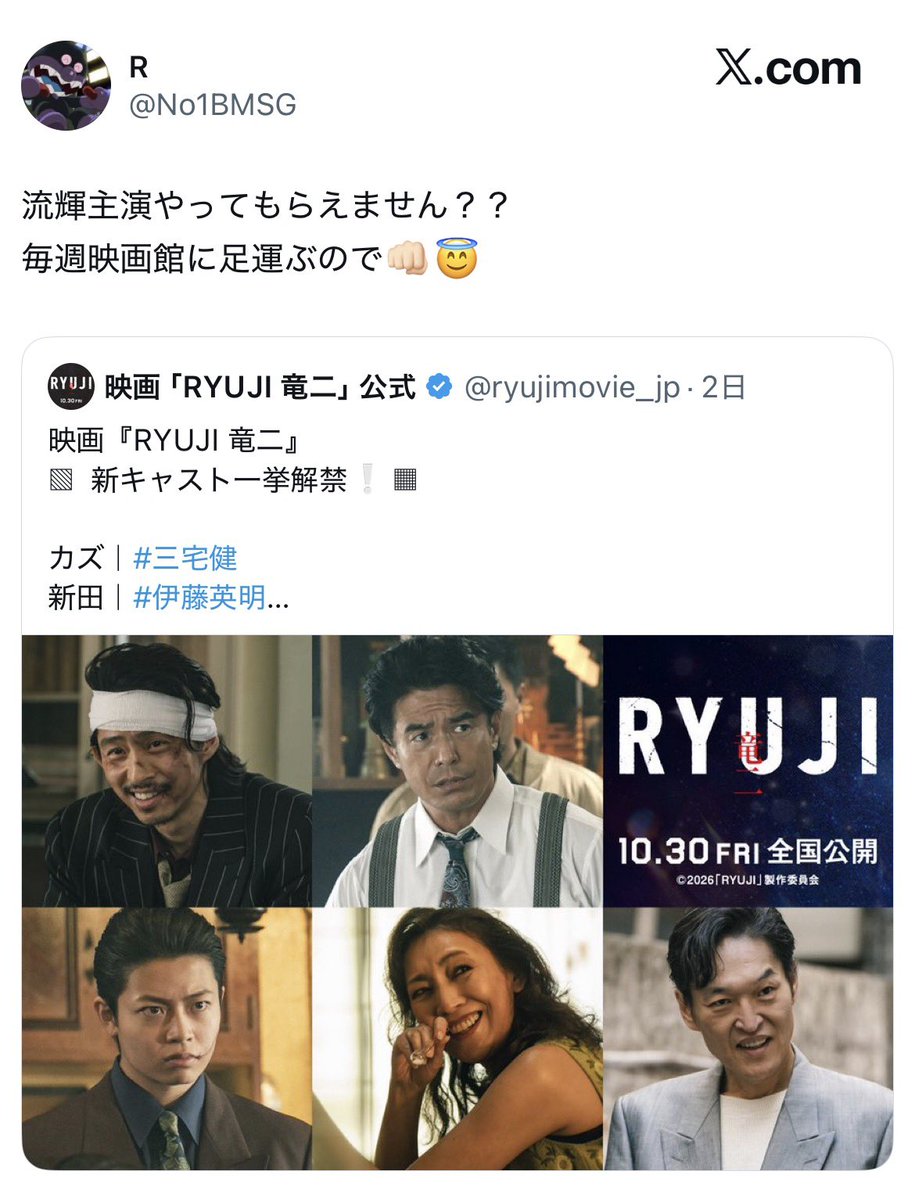 lc04rk's tweet photo. なんでⓂ️が嫌いかと言うと

こー言うファンがいるから
というかファンがとても嫌いだからⓂ️も、嫌いになりました https://t.co/VaNEVte2b5