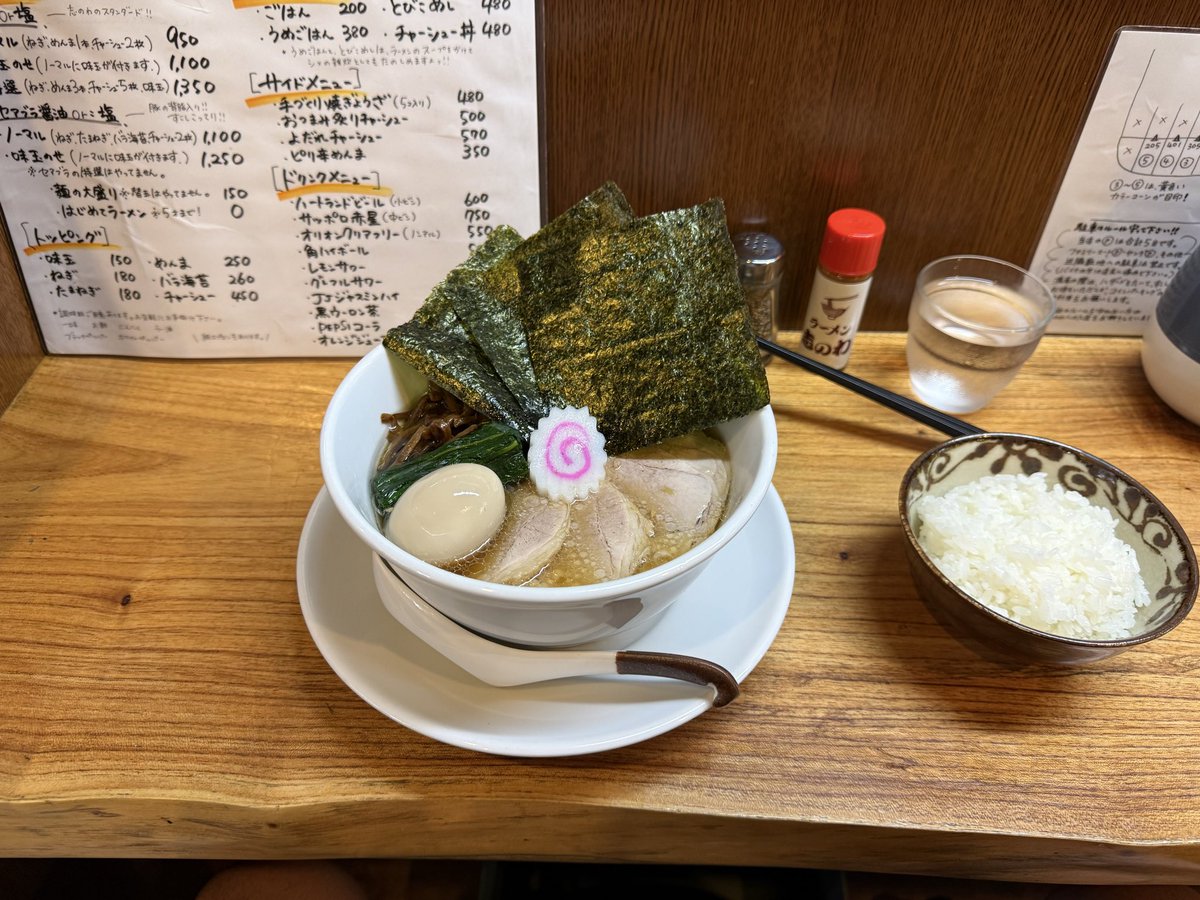 abahouse8338's tweet photo. 生姜醤油ラーメン 並
TP味玉
 #沖縄ラーメン
 #志のわ https://t.co/7Gvty7FYkk