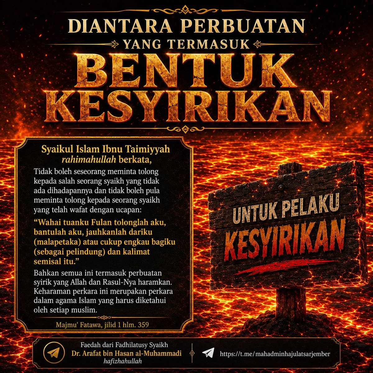 ka_tsir's tweet photo. 📚 DIANTARA PERBUATAN YANG TERMASUK BENTUK KESYIRIKAN

#kesyirikan #syirik
#nasehat #musyrik

https://t.co/Y3ctfOxbuC https://t.co/4ltfTvC8Zs