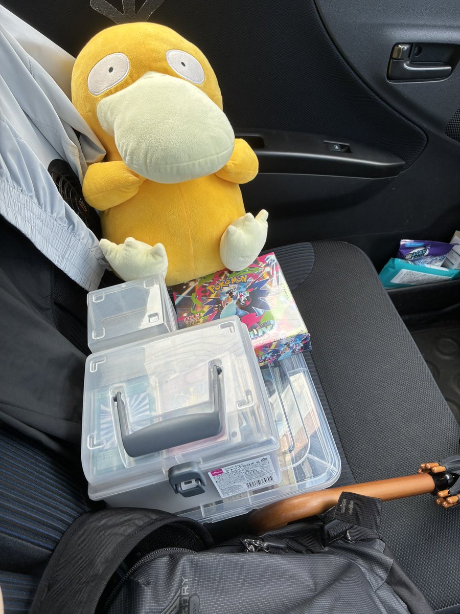 kanki1213's tweet photo. 親戚来てて出るの遅くなったけど、行きますかー。売れてくれよー https://t.co/Cb6x3qqTId