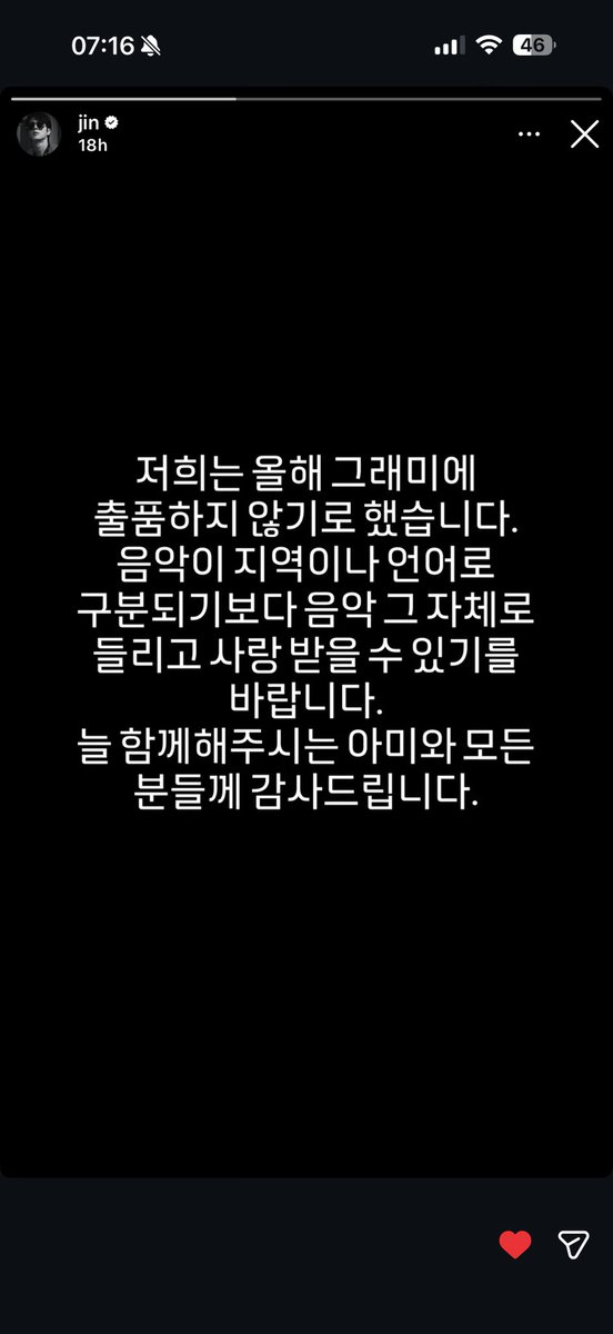 jaykwok's tweet photo. 29 July 2026

大快人心

💜💜💜💜💜💜💜 https://t.co/ugdwbzSYBp