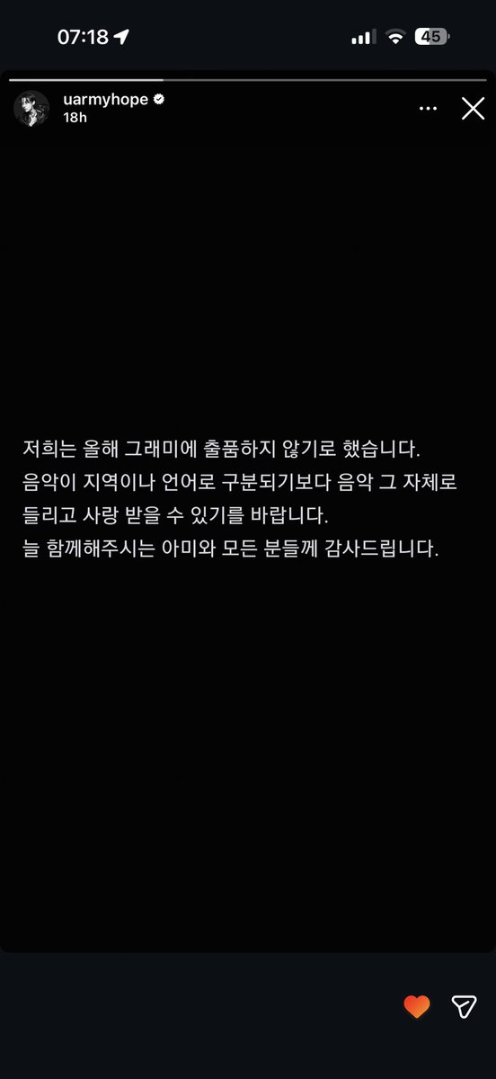 jaykwok's tweet photo. 29 July 2026

大快人心

💜💜💜💜💜💜💜 https://t.co/ugdwbzSYBp