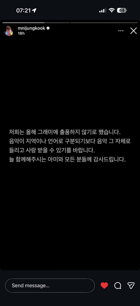 jaykwok's tweet photo. 💜💜💜💜💜💜💜 https://t.co/VbYFPOcycC