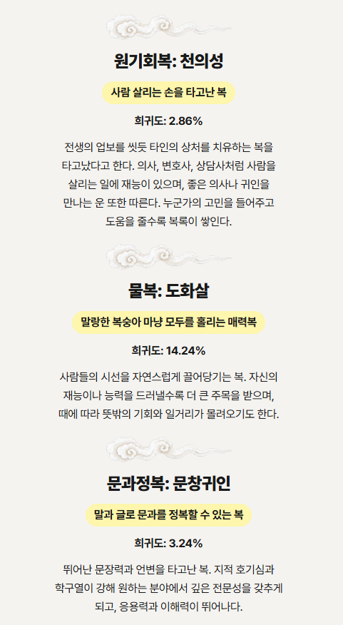 MMEu_u's tweet photo. 아침부터 일하기 싫어서 사무실에 테스트 링크 뿌려서 다같이 노는중 ㅋㅋㅋ https://t.co/efvH24mjdb